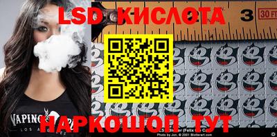 мефедрон Кулебаки