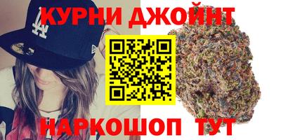 мефедрон Кулебаки