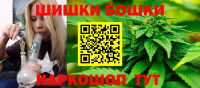 соль ск Кумертау