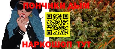 ALPHA-PVP Кунгур