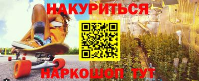 соль ск Кумертау