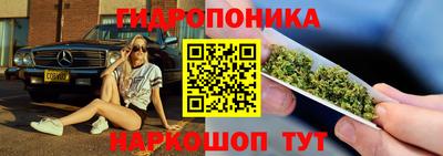 соль ск Кумертау