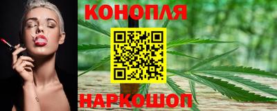 соль ск Кумертау