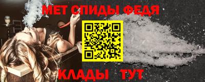 соль ск Кумертау