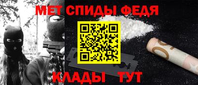 соль ск Кумертау