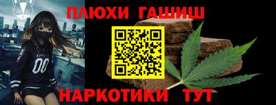 соль ск Кумертау
