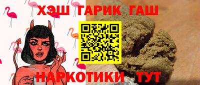 соль ск Кумертау