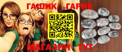 мефедрон Кулебаки