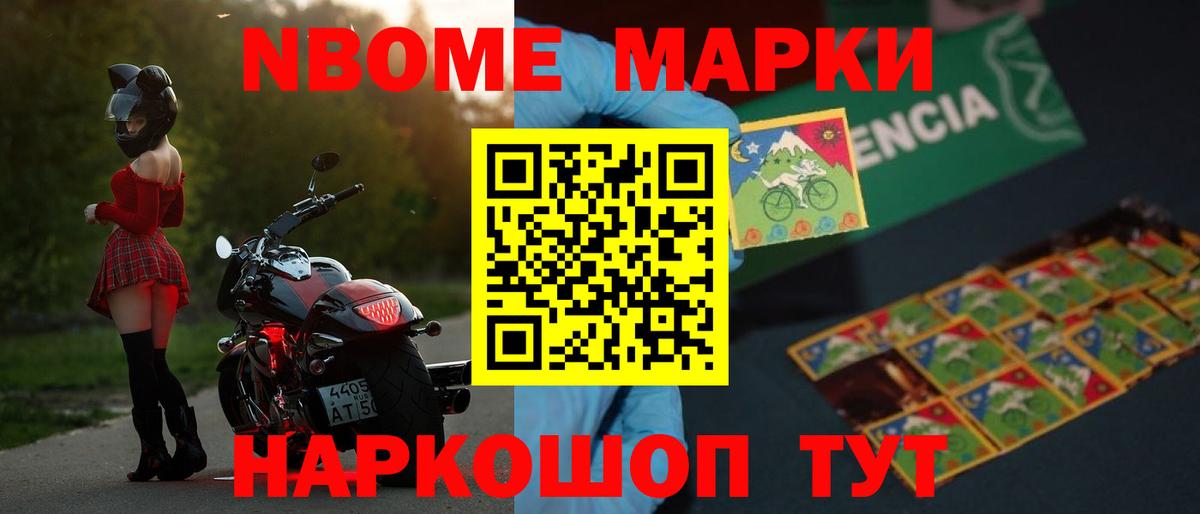 Елец  LSD-25 экстази ecstasy  Вход с VPN  ЛСД экстази ecstasy 